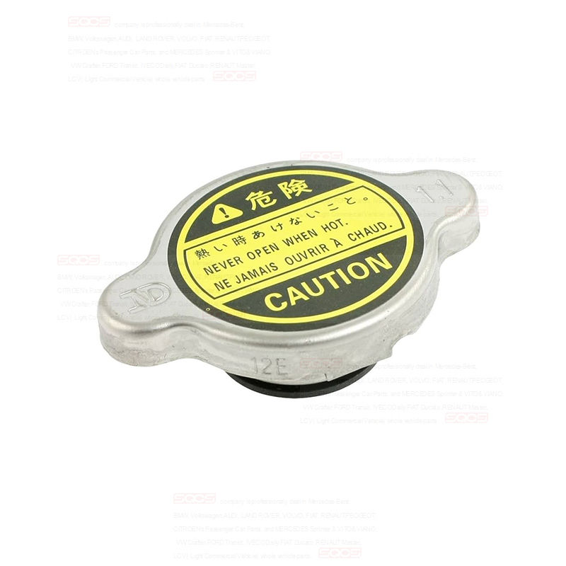 Toyota Expansion Tank Cover 16401-62100 for Lexus RX450HL/350L